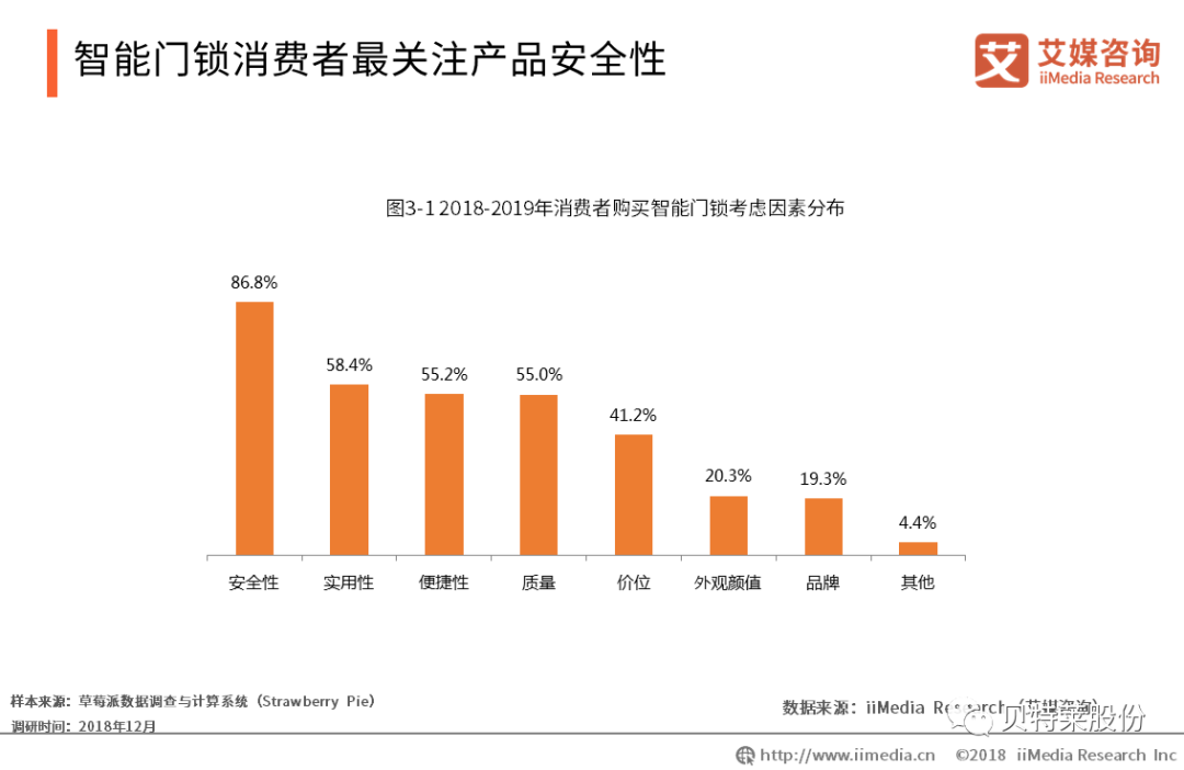 微信圖片_20210317174352.png 微信圖片_20210317174352.png